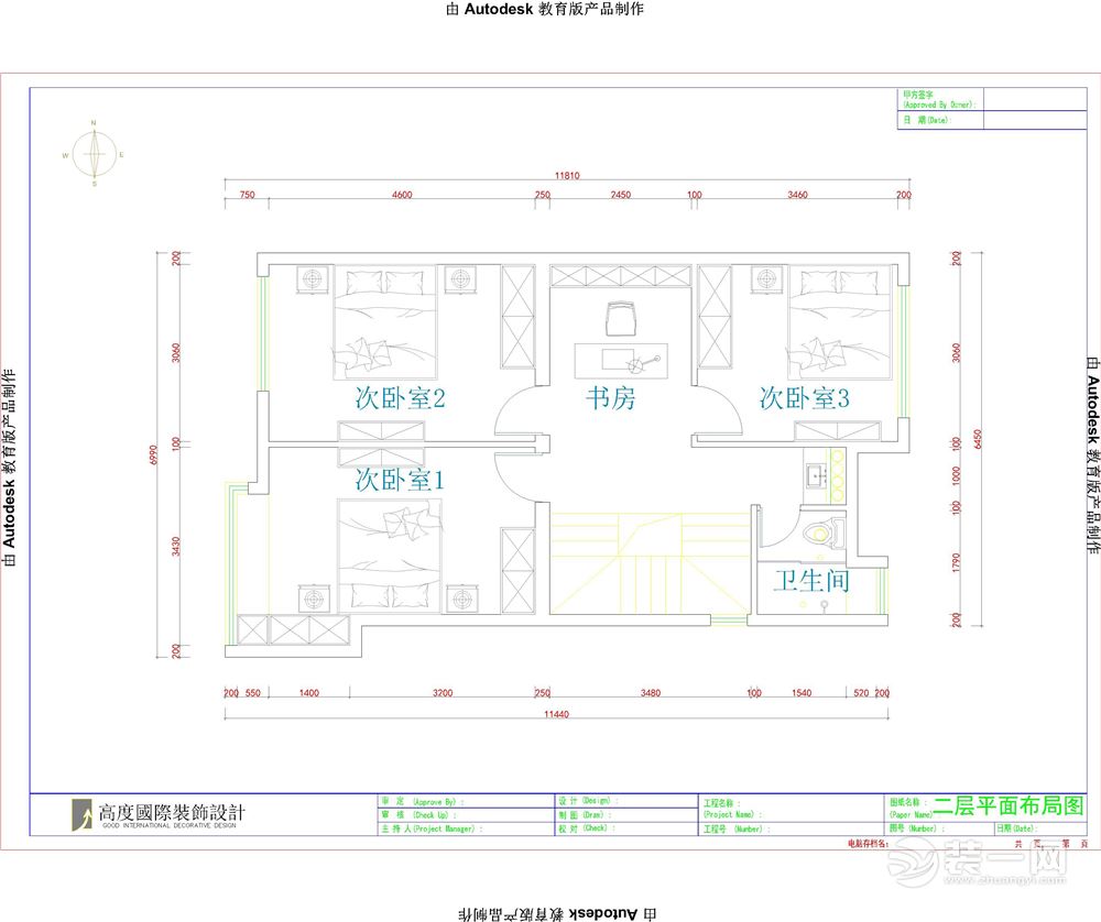 平面户型图