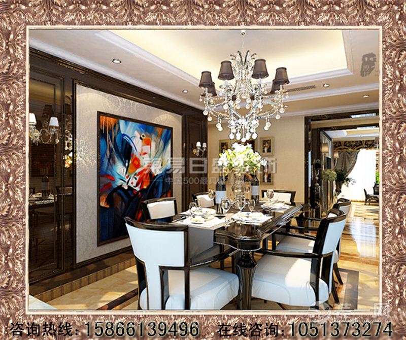 潍坊东易日盛装饰德润康城三室两厅装修效果图15866139496