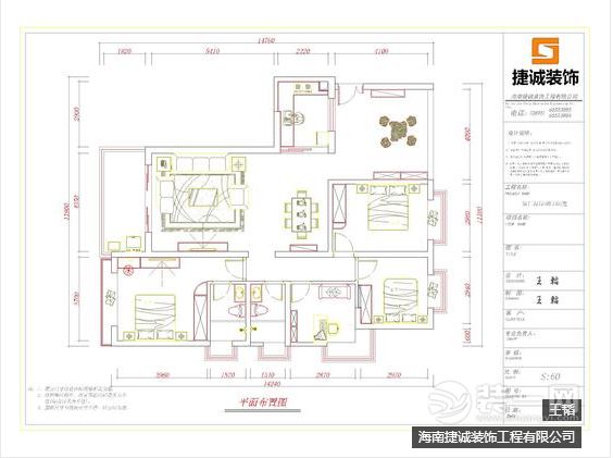 滨江海岸欧式风情