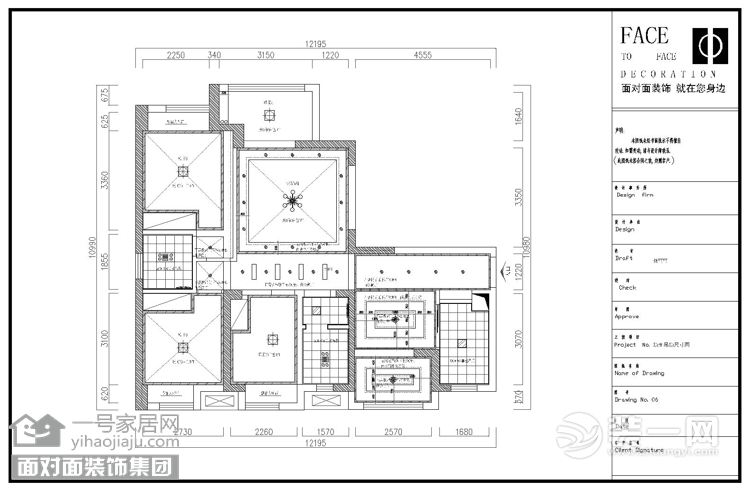 武汉中建开元公馆112平三居室现代简约顶面设计方案..-Model