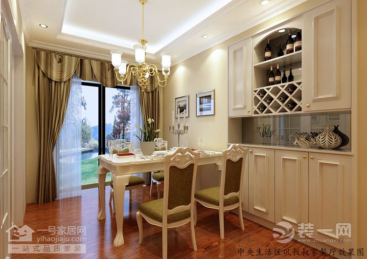 武汉王家湾中央生活区124平三居室简欧风格餐厅