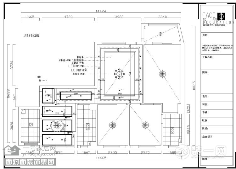 武汉小军山还建小区126平四居室现代简约风格