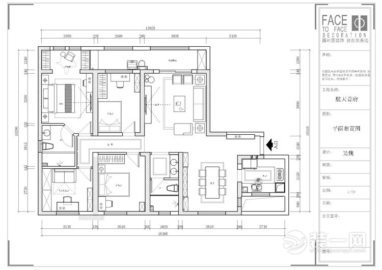 航天首府159平方-Model