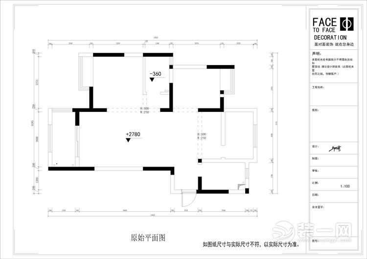 公园九里103原始图