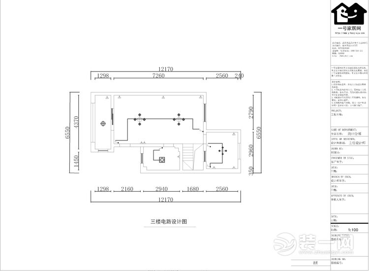 3楼平面图