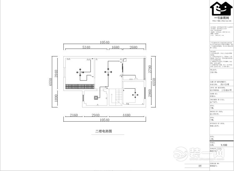 2楼平面图