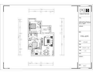 2武汉铁建梧桐苑72平二居室美式风格