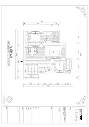 武汉奥山世纪城90平二居室现代简约风格实景案例 -Mode3