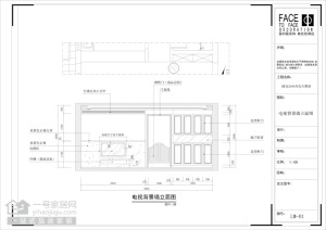武汉丽岛2046三居室150平欧式风格