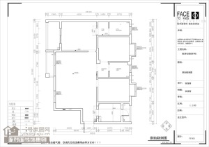 武汉南湖名都115平三居室地中海风格 原始框架图