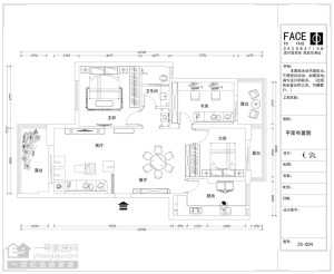 武汉联投金色港湾93平三居室中式风格 平面布置图