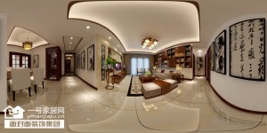 武汉南湖珞伽雅苑130平三居室中式风格