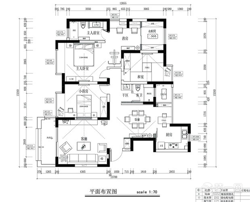 武汉东原启城190平大户型现代简约风格平面布置图