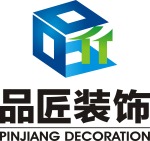 广西南宁市品匠装饰工程有限公司长沙分公司