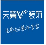 四川天翼V+建筑装饰公司