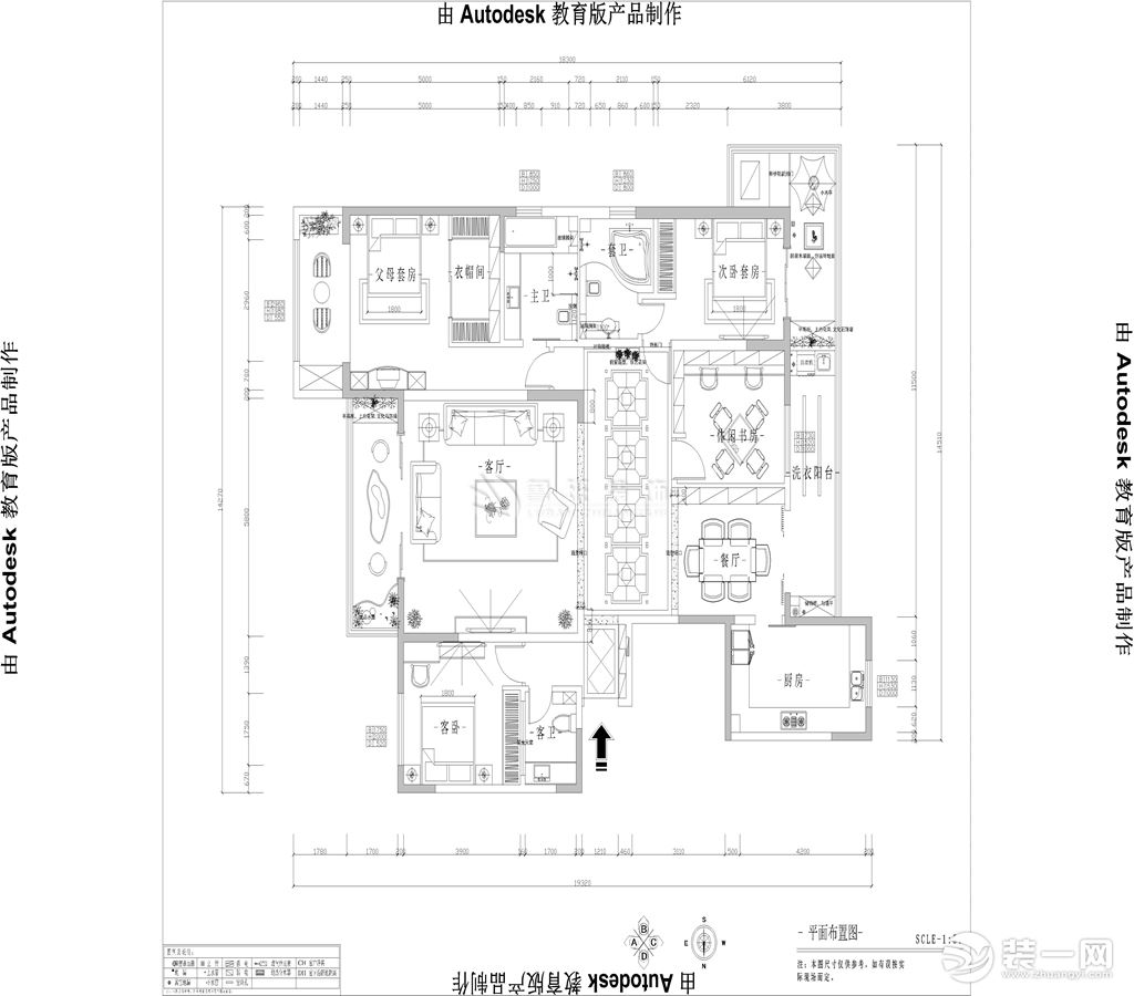 鲁班装饰和园240平米新古典风格效果图户型图