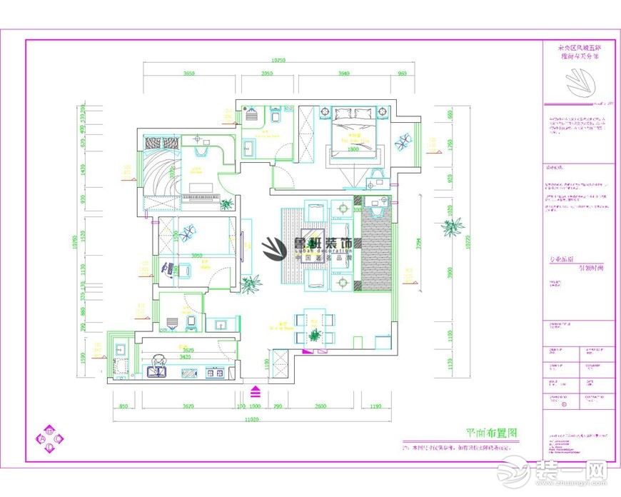 鲁班装饰文景小区三居室122平米欧式风格设计效果图