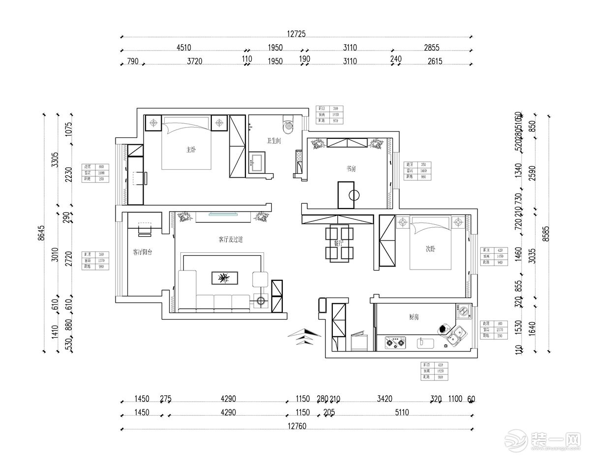 【鲁班装饰】曲江香都三居室120平米北欧风格装修效果图户型图