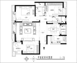 鲁班装饰-伟业公馆-三居室144㎡-中式风格-户型图