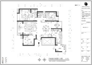 【鲁班装饰】湖城大境天字一号-三居室155m2-新中式风格户型图