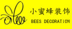 小蜜蜂装饰公司