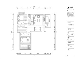中鐵品園 85平 二居室 造價 8萬 現代簡約效果賞析