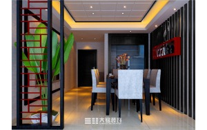 郑州红星国际小区139平三居室中式风格装修红星国际B餐厅