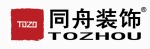 北京同舟嘉艺装饰工程有限责任公司