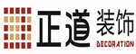 安徽正道装饰工程有限公司