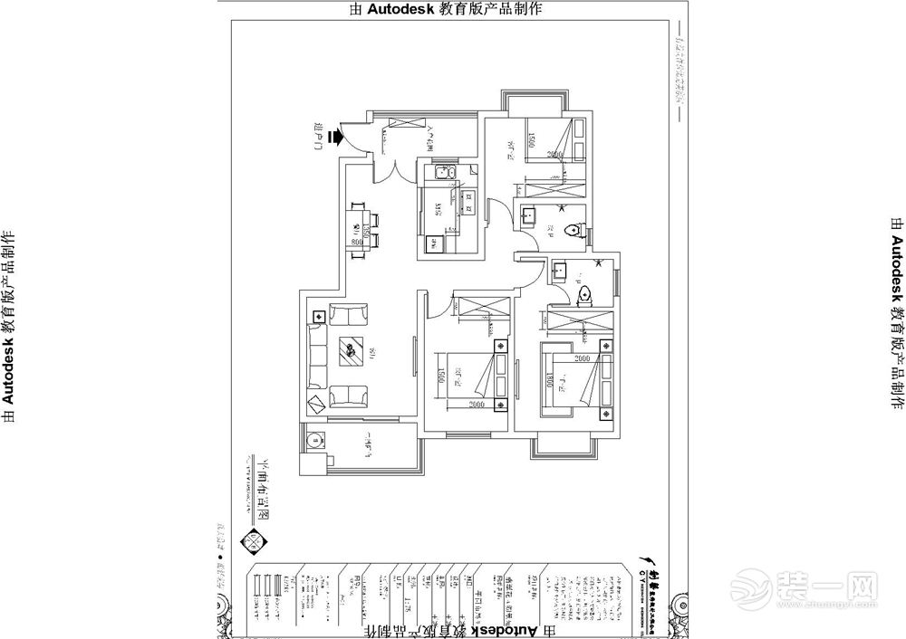 翡翠花园118平三居室造价15万中式风格 家居美图 装一网效果图