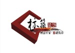 成都标筑装饰公司|岚庭集团标筑装装修公司【免费装修报价】