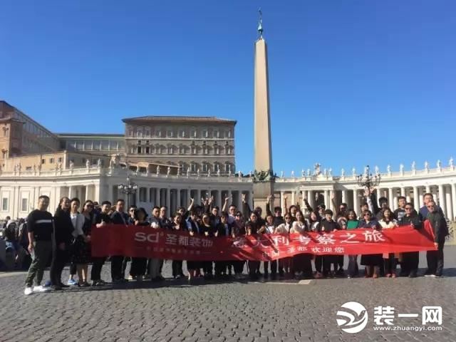 ⊙圣都裝飾2017梵蒂岡游學足跡