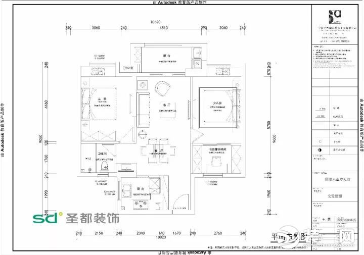 【圣都裝飾】設(shè)計(jì)師全案作品欣賞——尋找喧囂都市外的靜謐