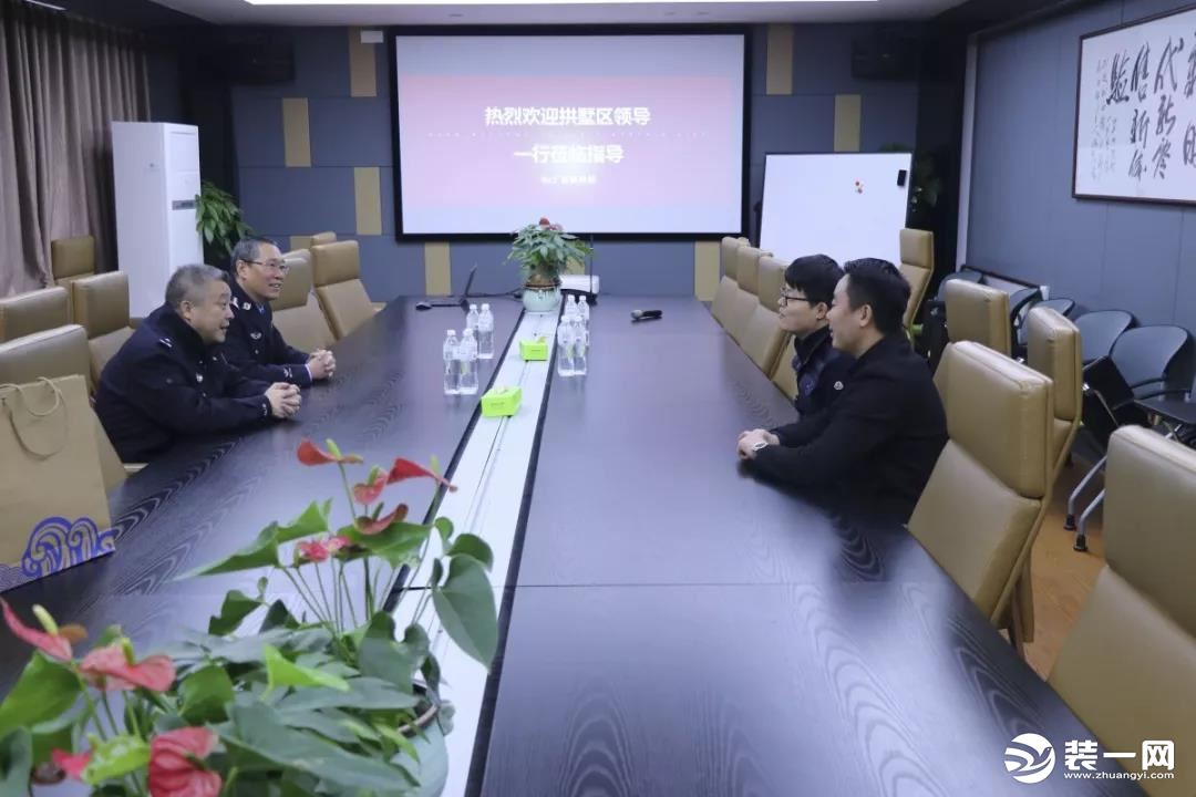 圣都装饰 杭州装修公司 装修装饰 杭州圣都装饰公司 