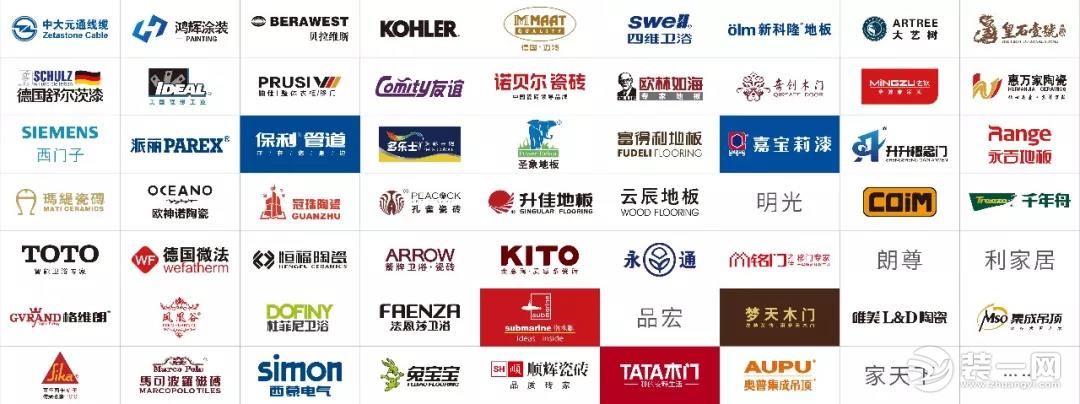 完美体育“2022中国上市公司经典（优秀）品牌案例”揭示品牌成长之道