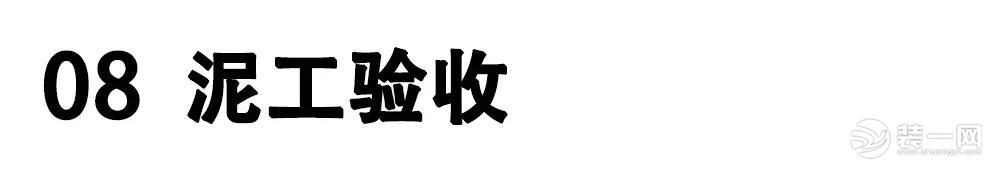 圣都裝飾 杭州裝修公司 裝修裝飾 杭州圣都裝飾公司 周年慶 優(yōu)惠 全屋家電 日立中央空調(diào) 洗碗機(jī)