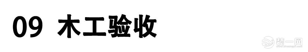 圣都裝飾 杭州裝修公司 裝修裝飾 杭州圣都裝飾公司 周年慶 優(yōu)惠 全屋家電 日立中央空調(diào) 洗碗機(jī)