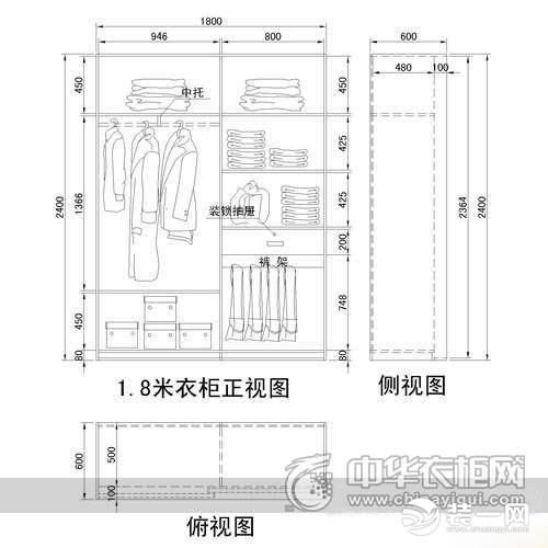 圣都装饰 杭州装修公司 装修装饰 杭州圣都装饰公司