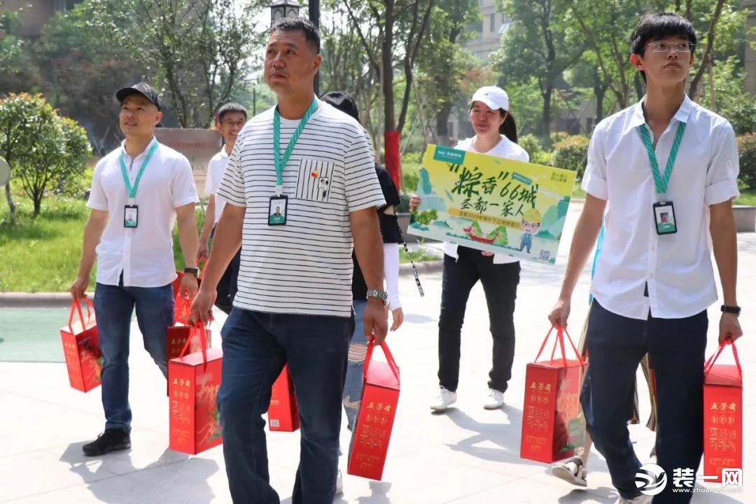 圣都裝飾 杭州裝修公司 裝修裝飾 杭州圣都裝飾公司