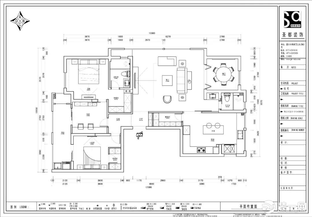 圣都装饰 杭州装修公司 装修装饰 杭州圣都装饰公司