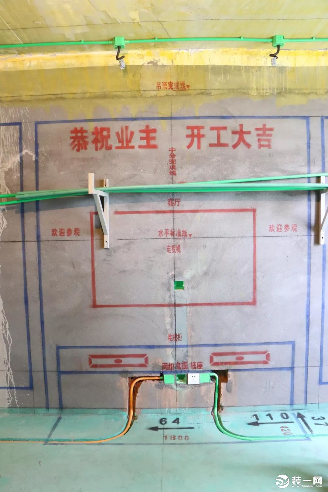 圣都裝飾 杭州裝修公司 裝修裝飾 杭州圣都裝飾公司