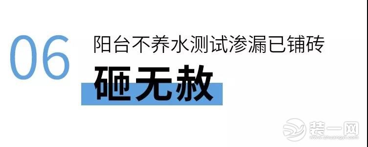 圣都裝飾 杭州裝修公司 裝修裝飾 杭州圣都裝飾公司