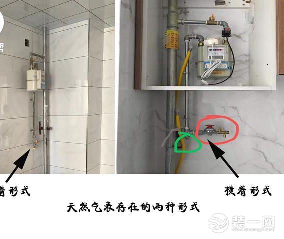 圣都裝飾 杭州裝修公司 裝修裝飾 杭州圣都裝飾公司