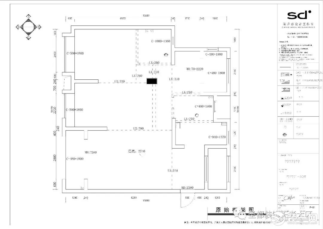 圣都裝飾 杭州裝修公司 裝修裝飾 杭州圣都裝飾公司