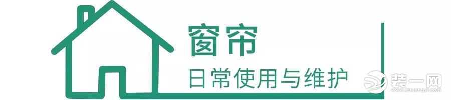 圣都裝飾 杭州裝修公司 裝修裝飾 杭州圣都裝飾公司