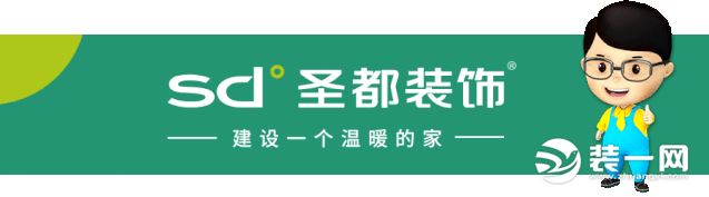 圣都裝飾 杭州裝修公司 裝修裝飾 杭州圣都裝飾公司