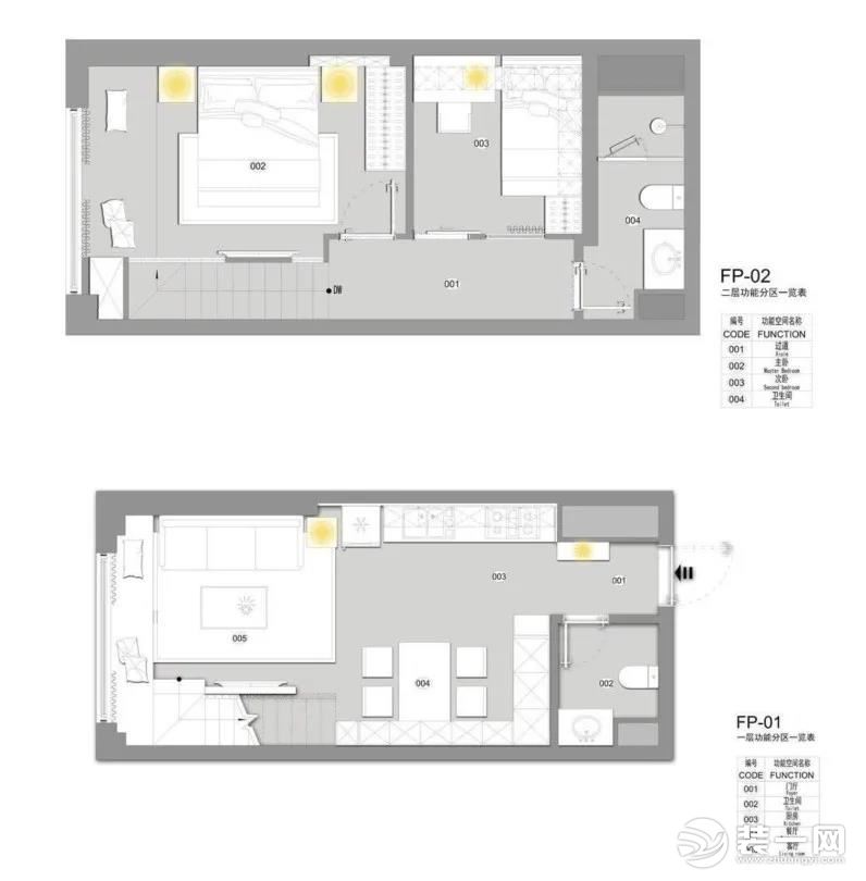 圣都裝飾 杭州裝修公司 裝修裝飾 杭州圣都裝飾公司