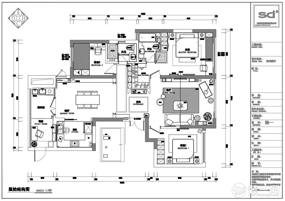 圣都装饰 杭州装修公司 装修装饰 杭州圣都装饰公司