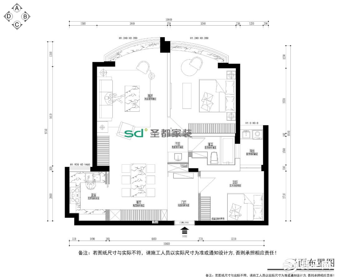 圣都装饰 杭州装修公司 装修装饰 杭州圣都装饰公司