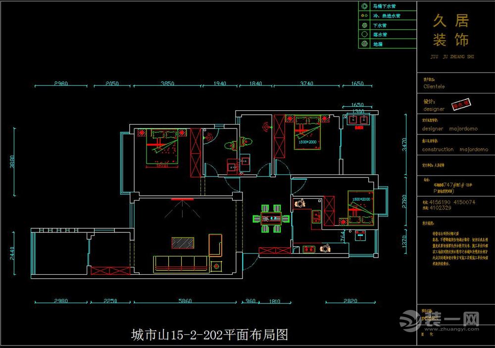 户型图